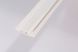 Storm Internal Cladding Division Bar H Trim - 2700mm White - For Bathrooms/ Kitchens/ Ceilings