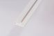 Bathroom & Kitchen Cladding Aqua200/250 PVC Starter/Edge Trim U Channel for Wall/ Ceiling - 2700mm White