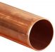 Copper Round Downpipe - 80mm x 2.4mtr Length