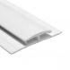BioClad PVC Hygiene Cladding One Part Division Bar - 3mtr White