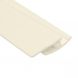 Antimicrobial PVC Hygiene Cladding Two Part Vinyl Floor Trim - 3mtr Ivory