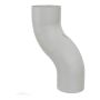 Lindab Aluminium One-Piece Offset - 75mm White
