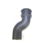 Cast Iron Round Downpipe Offset - 75mm Projection 100mm Primed