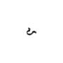 FloPlast Solvent Weld Waste Pipe Clip - 40mm Black