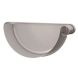 Lindab Steel Gutter Right Hand Stop End - 190mm Silver Metallic