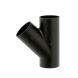 Mech 416 Cast Iron Soil Branch - 45 Degree x 70mm