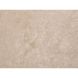 Bathroom Wall Panel - 1000mm x 2400mm x 10mm Beige Concrete Bathroom Wall Panel