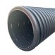 Twinwall Perforated Pipe - 150mm (I.D.) x 3mtr Black