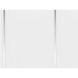 Internal Wall Panel - 250mm x 2600mm x 8.5mm White Chrome - Pack of 4